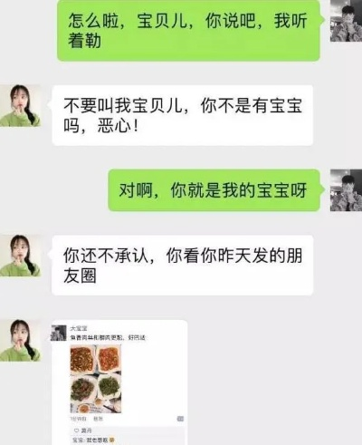 想看聊天记录,忘了密碼怎麼辦 想看聊天记录，忘了密码怎么办？轻松解决攻略大揭秘！
