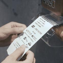 银联申请正规POS机攻略