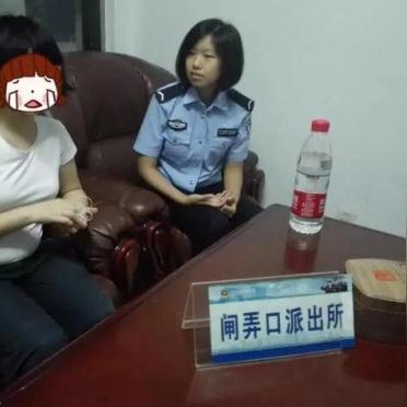 有查开房记录的软件吗 有查开房记录的软件介绍