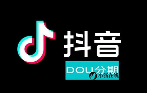 抖音月付可以提现的口子 抖音月付提现口子揭秘