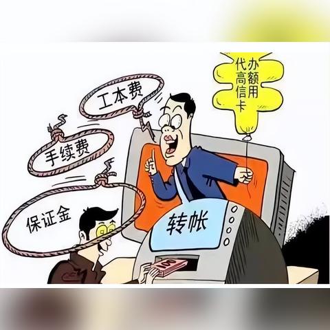 白条怎样付费提现 白条轻松付费提现全攻略，让你钱袋子鼓起来！