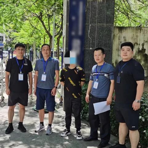 白条怎样付费提现 白条轻松付费提现全攻略，让你钱袋子鼓起来！