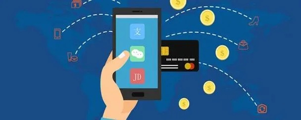 夜间微信分付取现 夜间微信分付取现，轻松解决资金需求！