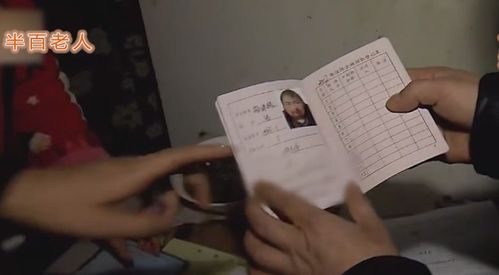 有案底住酒店查什么记录 有案底住酒店查什么记录？深度解析酒店住宿背景调查