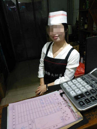 老板娘查酒店卫生记录 老板娘查酒店卫生记录