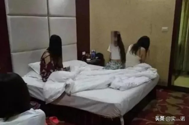 我女朋友跟别人开房了我怎么能查到在哪个宾馆 揭秘！如何查到我女朋友跟别人开房的宾馆？