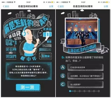 花呗支付券怎么套出来 花呗支付券的套现技巧与案例解析