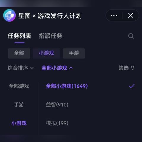 抖音月付提现要多少手续费吗 抖音月付提现手续费揭秘，了解这些，轻松省下不少钱！
