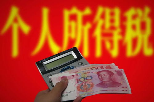 分期乐怎么用二维码套出来 分期乐二维码套现指南
