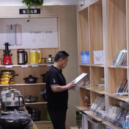 广州金掌柜POS机办理全攻略—一站式服务，助您轻松开店！