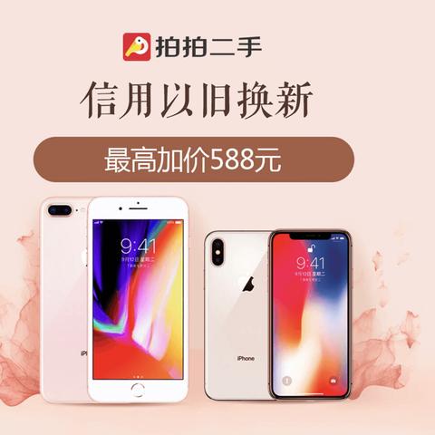 白条提现预约有用吗 白条提现预约有用吗？案例分析告诉你