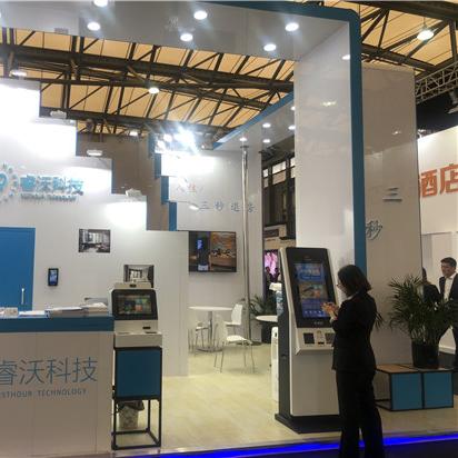 支付宝查开酒店记录 支付宝查开酒店记录，便捷生活新体验