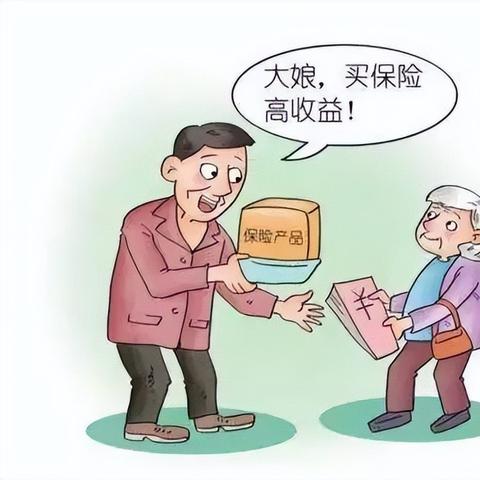 网上申请POS机的个人指南