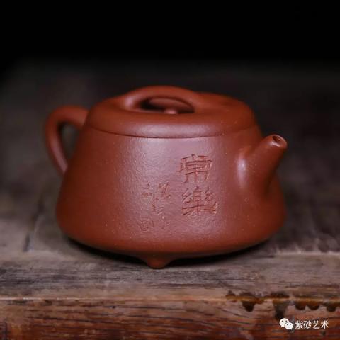 鼎刷POS机官网申请全攻略