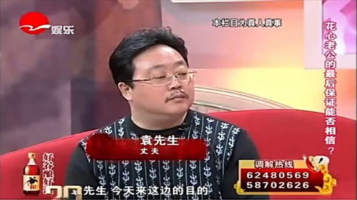 如何怎麼查看我愛人QQ聊天记录 如何查看我爱人QQ聊天记录？