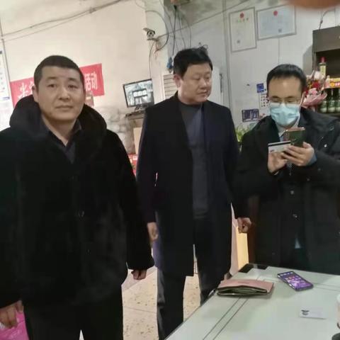 个人POS机办理刷脸支付的便捷体验