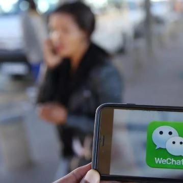 有什么办法可以盗取别人微信 揭秘微信盗取技巧，如何巧妙盗取他人微信账号
