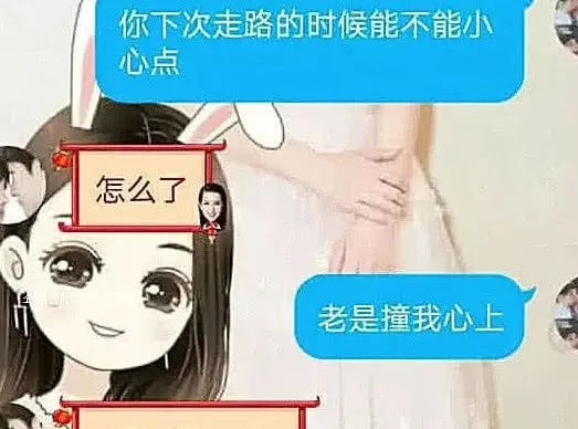 如何查看女朋友的聊天记录纔不能被她發現?如何查看女朋友的聊天记录不被发现？