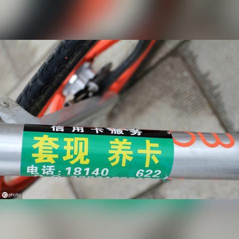 卡友大POS机免费申请攻略