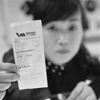 卡友大POS机免费申请攻略