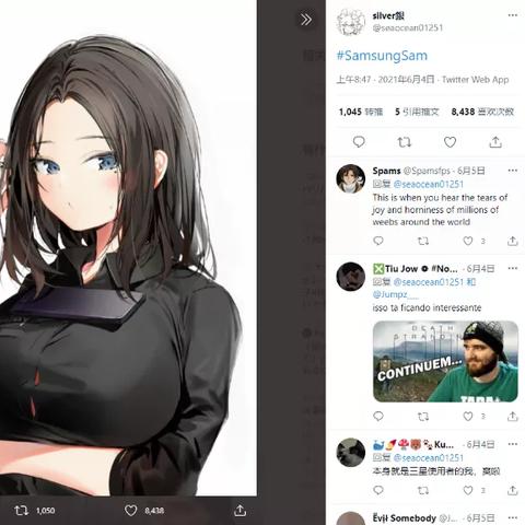 如何查询我老婆原来删除微信聊天记录 揭秘微信聊天记录，如何查询老婆原来删除的聊天内容