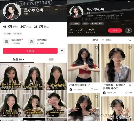 抖音月付如何在取现 抖音月付取现攻略，轻松操作，让你的零花钱随时到账！