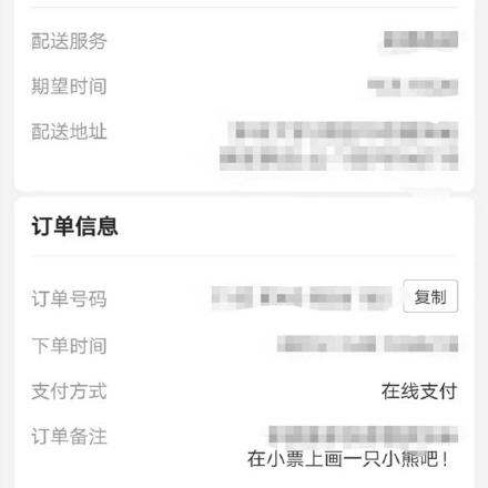 有人知道如何查聊天记录吗知道的说下 有人知道如何查聊天记录？揭秘聊天记录查找秘笈！