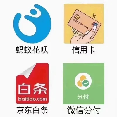 抖音月付苏宁套出来 抖音月付苏宁套出来，解锁消费新姿势