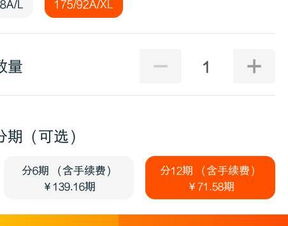 先追款后付款的黑客qq 揭秘先追款后付款的黑客QQ，如何防范与应对？