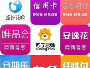 京东白条提现商家可靠么吗 京东白条提现，商家靠谱吗？一文揭秘！