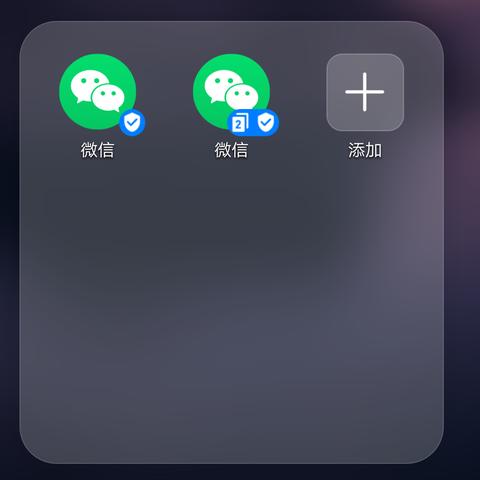 在手機微信和電腦微信聊天记录刪除後能找回嗎 在手机微信和电脑微信聊天记录删除后能找回吗？