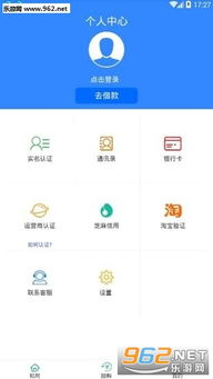 借微信分付的钱怎么提现 微信分付提现全攻略，轻松应对财务困境