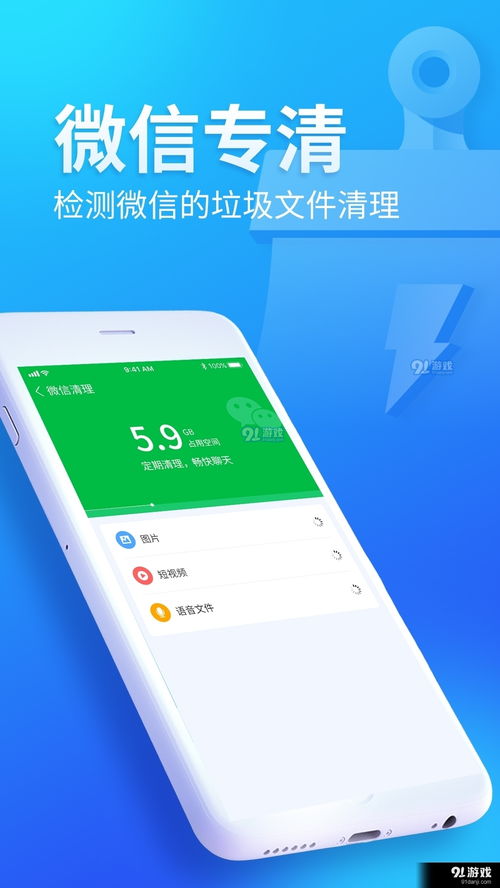 POS机停用操作指南，轻松办理，安全无忧