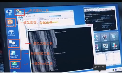 真正黑客大神追款后 真正黑客大神追款记，揭秘网络追债背后的神秘力量