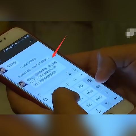 查开房信息数据 揭秘网络隐私泄露，查开房信息数据的背后