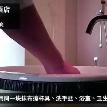 查开房信息数据 揭秘网络隐私泄露，查开房信息数据的背后