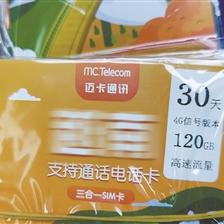 广州办理POS机的最佳场所及推荐