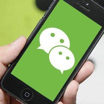 怎么破解别人的微信密码和微信聊天记录 揭秘微信密码破解与聊天记录查看，安全与隐私的边界在哪里？
