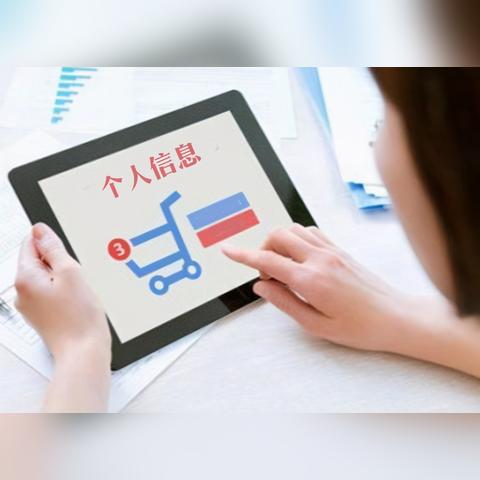 怎么破解别人的微信密码和微信聊天记录 揭秘微信密码破解与聊天记录查看，安全与隐私的边界在哪里？