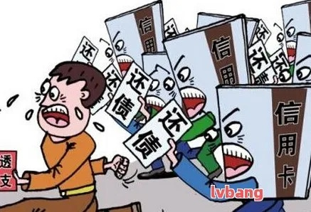 信用卡逾期后如何快速解决POS机问题