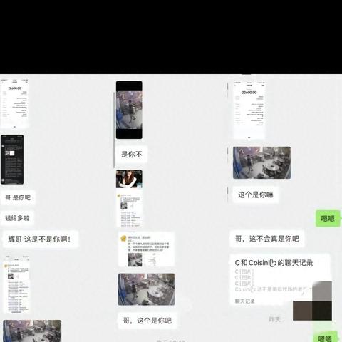 抖音月付怎么才能套出来到微信上 抖音月付怎么套出来到微信实用指南