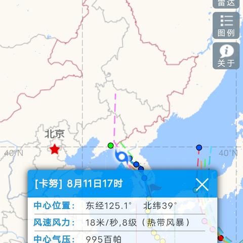 怎么查入住记录 轻松掌握入住记录查询，这些方法让你一目了然！