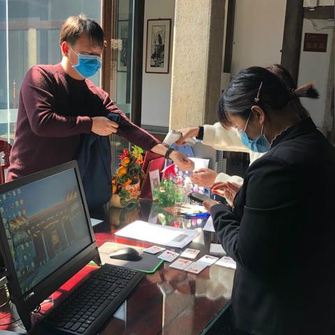 怎么查入住记录 轻松掌握入住记录查询，这些方法让你一目了然！