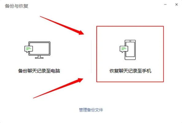 可以查被删除的聊天記录吗？找回消失的聊天记录，揭秘手机中的秘密