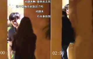 相亲要查酒店记录 相亲要查酒店记录，揭开真相背后的神秘面纱