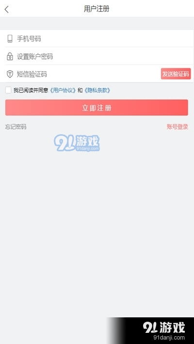 平台上做任务提现不了 揭秘平台上做任务提现不了？原因分析及解决方案大揭秘！