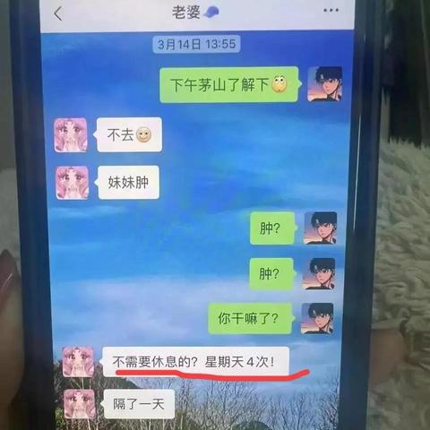 怎么才能查微信聊天记录啊?如何高效查询微信聊天记录