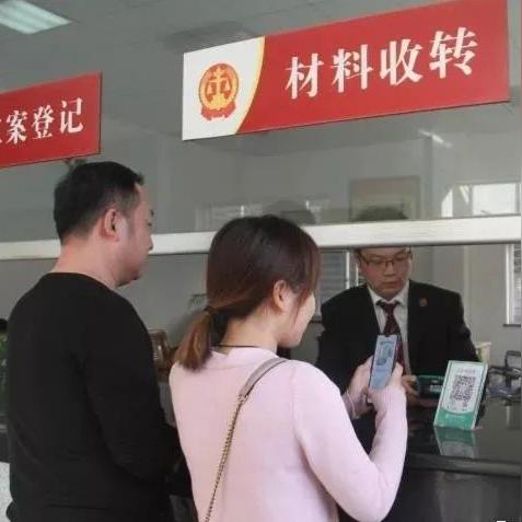 商家申请POS机提供服务内容报告