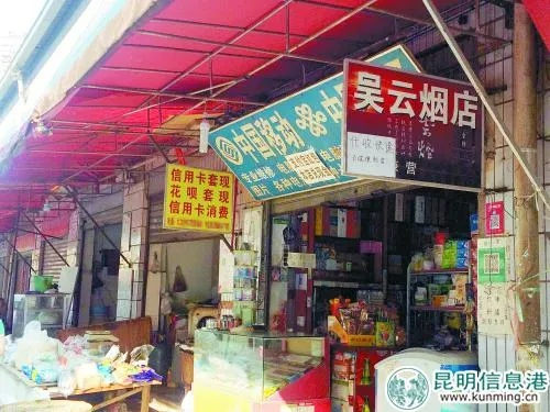 街头花呗套出来可信吗 街头花呗套现是否可信？