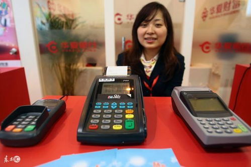 秦皇岛POS机申请品牌电话地址汇总